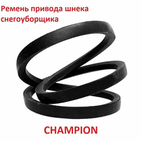       Champion ST656 / ST761E / ST762E / ST656BS / ST861BS, 4LXP885,   -     , -  