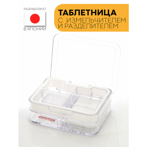 ���� ����������� ���������� � ��������� � ������������� (�������� �����-���������� ��� �������� � �������) 6 �����, ������ 8,5 �� 6,5 �� � 3 ��, ���� �����