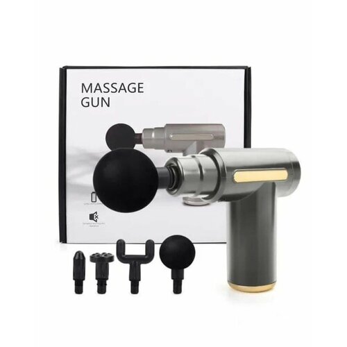        VIRG Mini Massage Gun,   -     , -  