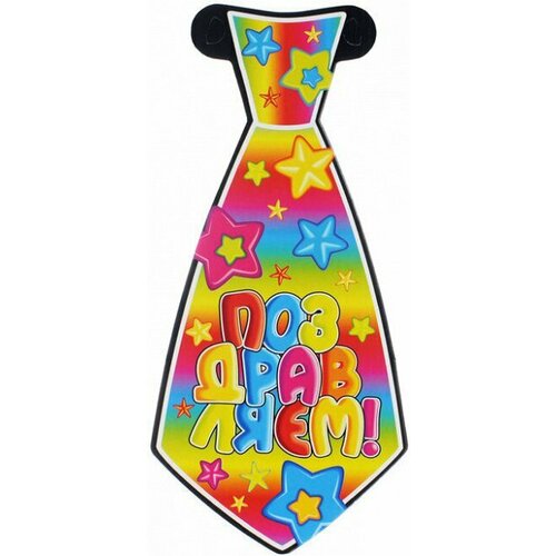 ���� ������� ����� ������� �������. ����� 8 ��