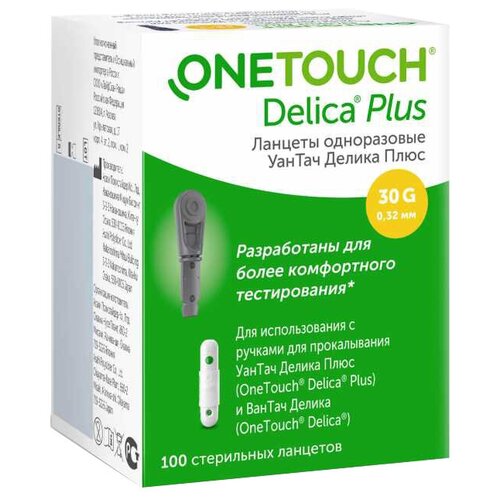   OneTouch  Delica Plus  -     , -  