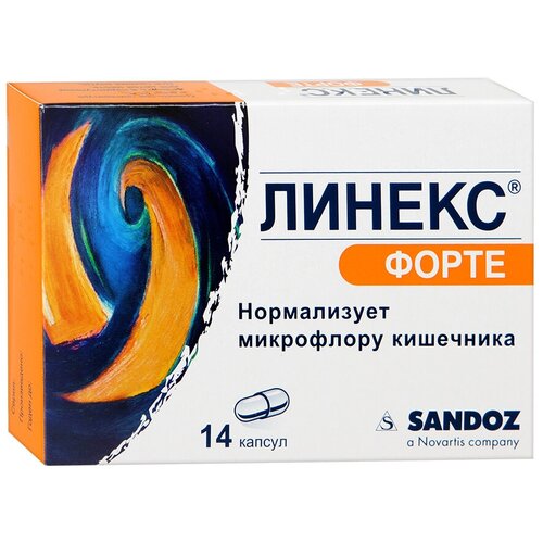 ���� ������ ����� ����., 14 ��.