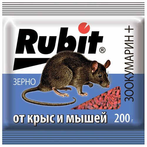    Rubit +  200 , , 0.2 , 0.2   -     , -  