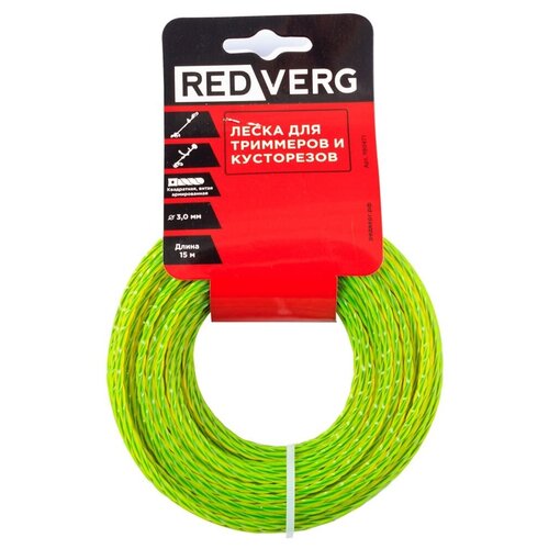      RedVerg  3,0 (15)     -     , -,   