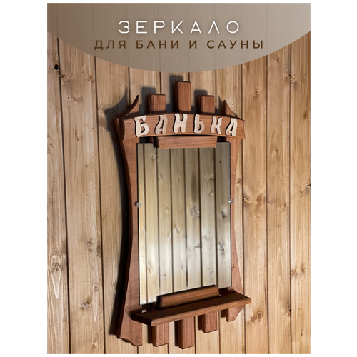 ���� ������� ��� ���� � ����� ������ �����