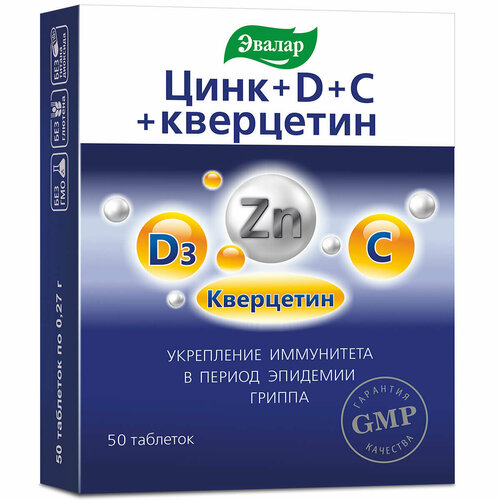 ���� ����+D+C+��������� ���., 0.27 �, 50 ��., 1 ��.