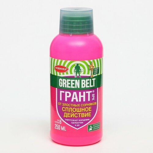 ���� �������� �� �������� �����, 250 ��