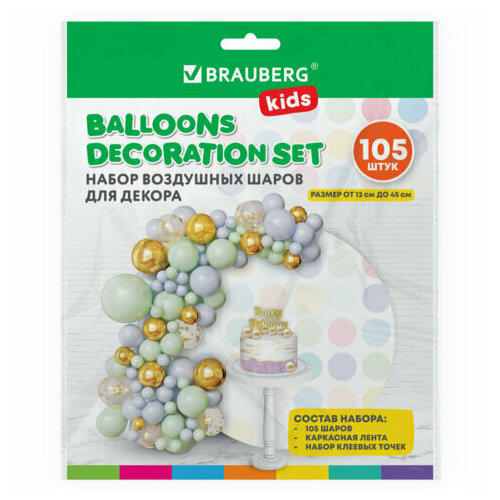 ���� ���� ��������� ����� ��� ������ 