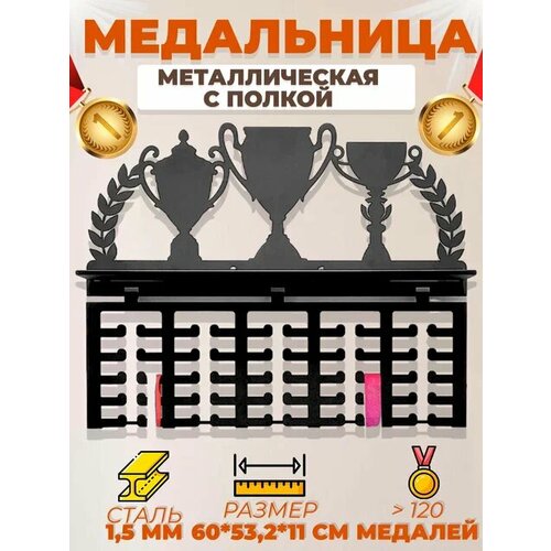 ���� ���������� � ������ ��� ������, ������, ������, �������������