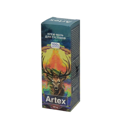   ARTEX -  , 50 .  -     , -  