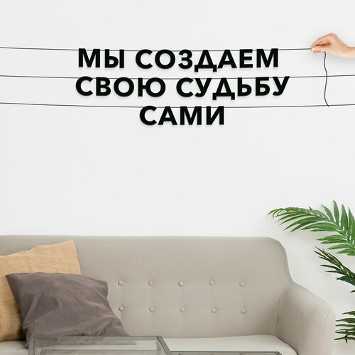 ���� ����� ����������� ������ �����, ������ �������� ���������� - ��� ������� ���� ������ ����, ������ ��������� ��������.