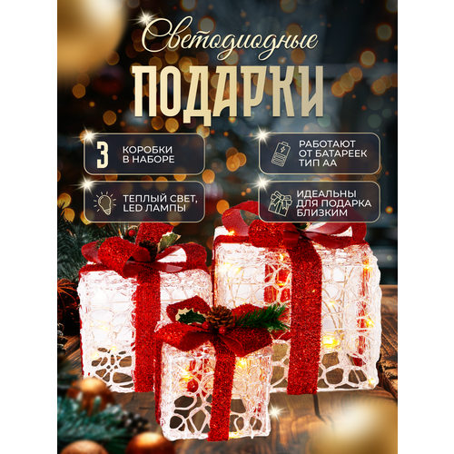 ���� ������������ ���������� ���������� ������� ��� ����, 3 ��, ������/�������