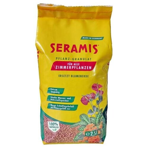    Seramis,  2,5 ,  -     , -,   