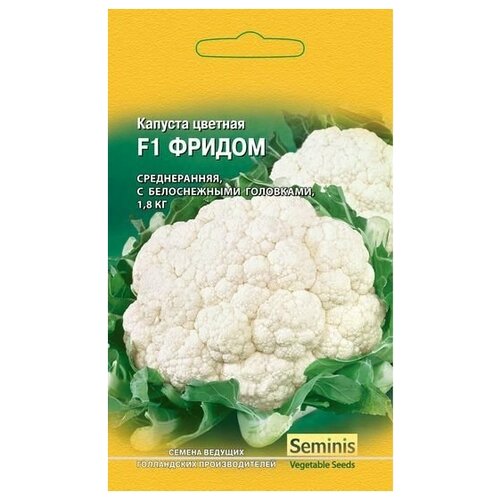      F1, Seminis  -     , -,   