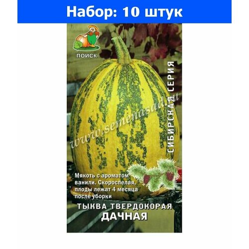      10  () - 10    -     , -,   