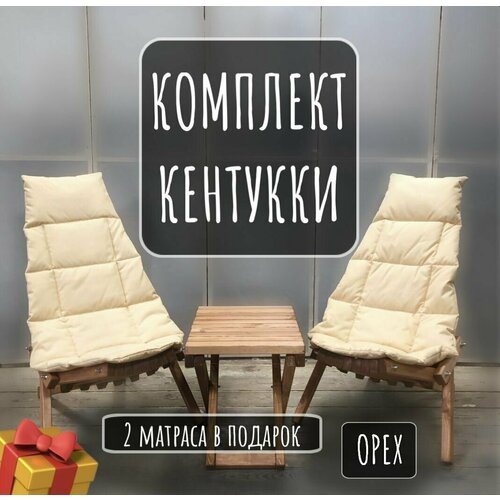 ���� �������� ������� ������ ��������, 2 �������, ����