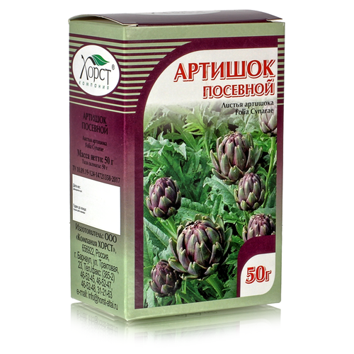 ���� ������� ��������, ������ 50��.