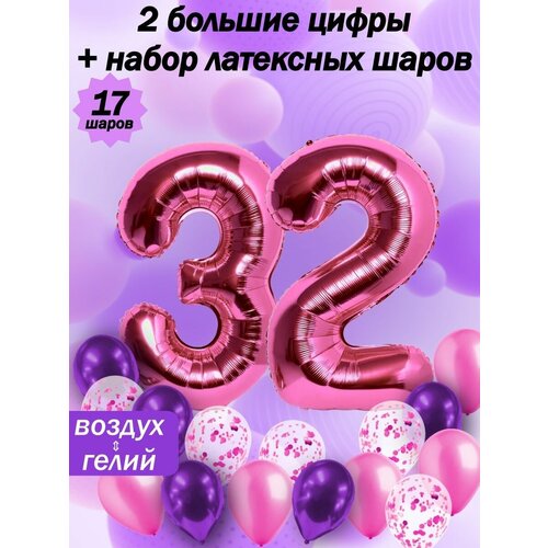 ���� ����� �����: ����� 32 ���� + ���� 5��, ������ 5��, �������� 5��