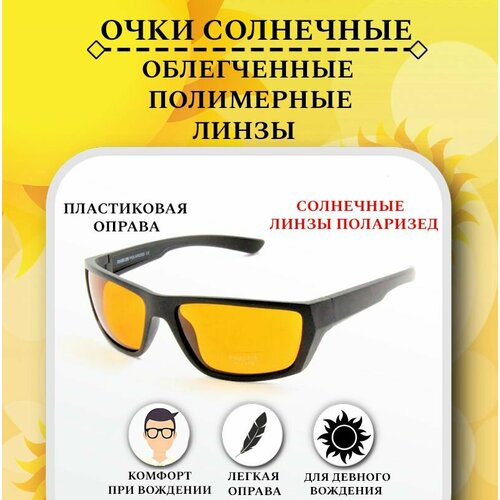    , BABILON POLARIZED,   ,   , 