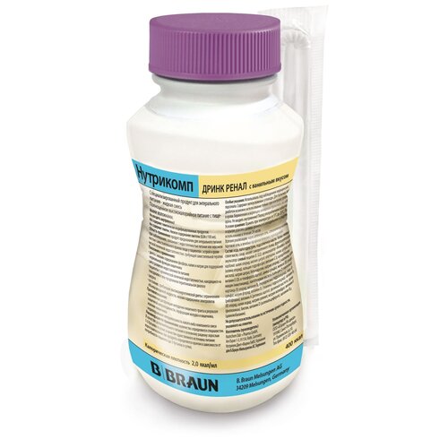 ���� ��������� ����� �����, ������� � ������������, 200 ��, 200 �, ������