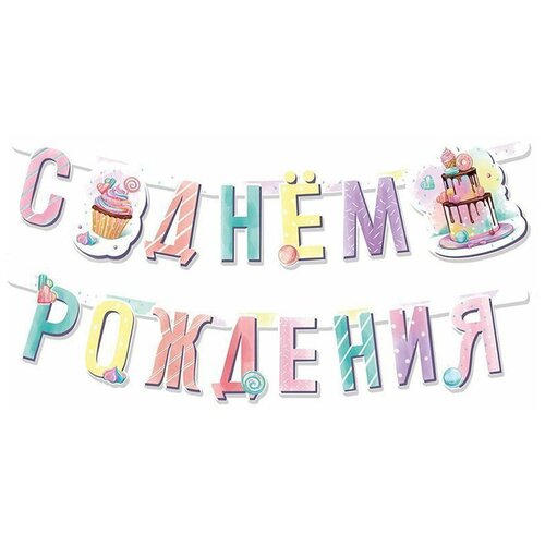 ���� �������� �������� � ���� ��������, 200 ��