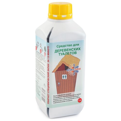 ���� ����� � ����� �������� ��� ����������� �������� � ��������� ��, 1000 �/, 1070 �, 12 ��., 1 ��.