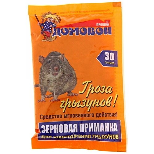 ���� �������� �� �������� ������� ����� �������� ����� 30 �� �����