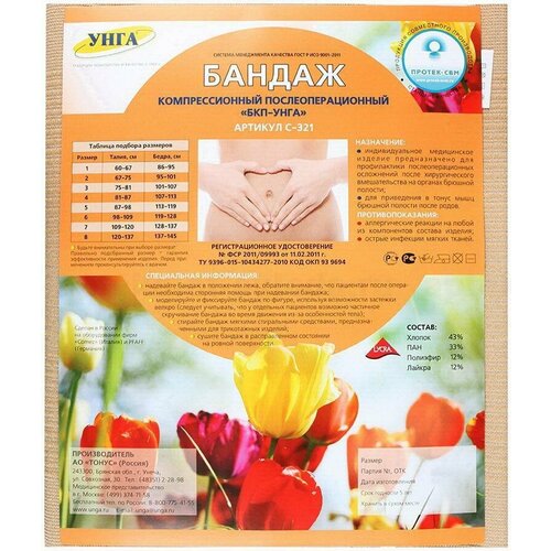 ���� ���� ������ ����������������� ���- ����� �-321, ������ 5, ������27 ��, �������