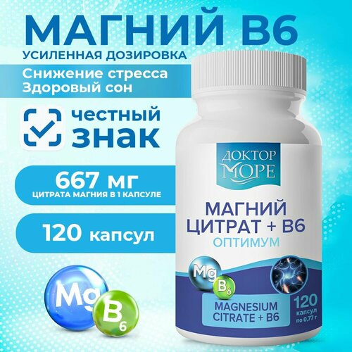     + B6 , 400 (Magnesium Citrate+B6 optimum)  ,       6,  - 120   -     , -  