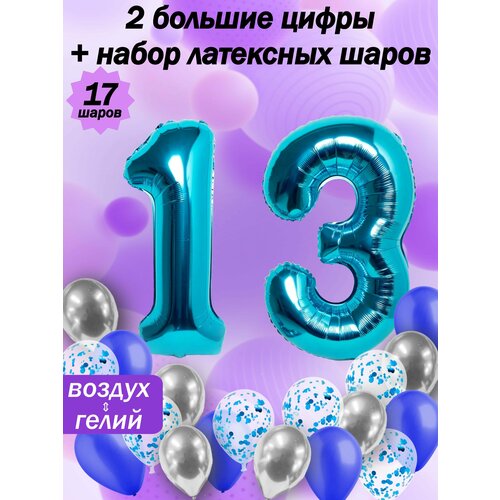    :  13  +  5,  5,  5  -     , -  