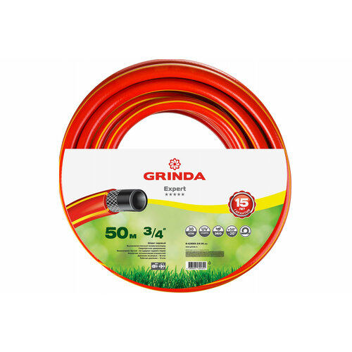     GRINDA PROLine Expert 3, 3/4