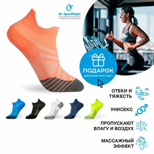 ���� �������������� �������� ���������� ����� ��� ����, Dr. SportFlight, 1 ����