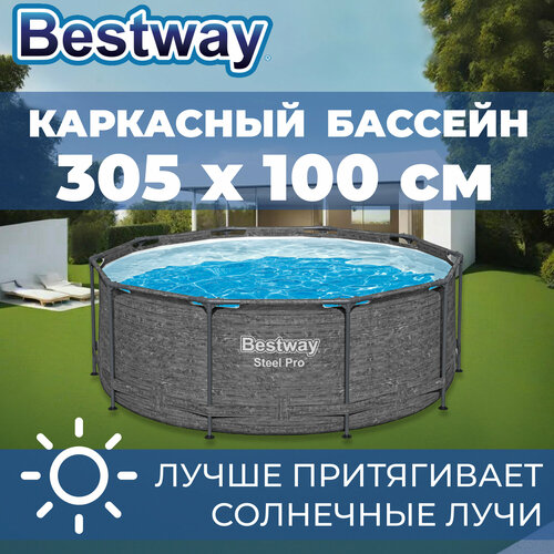 ���� ������� ���������, Bestway Steel Pro 305 � 100 ��, 6148 �, ���� ������