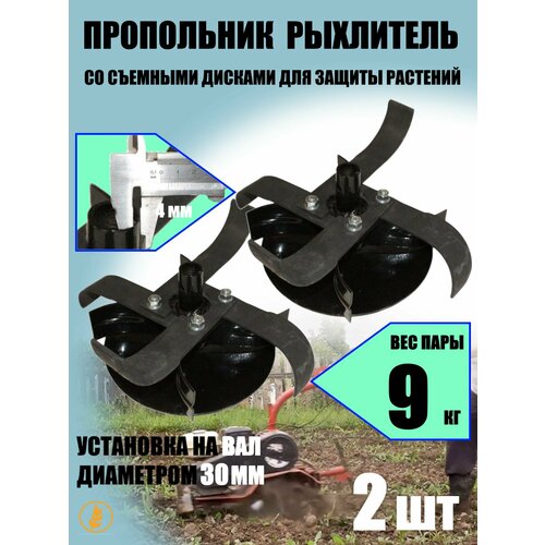 ���� ���������� ��������� �� �������� ������� ��� ������ �������� ��� D30�� ��� ��������� - 2 ��