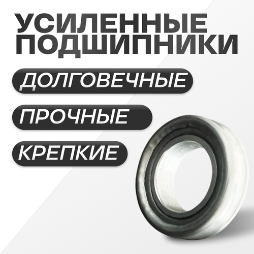 ���� ��������� ��� ������� ����� 35*20 4�� � ���������, ���������