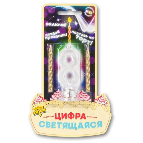 ���� ����� ��� ����� �� ������������ ���������� LED ����� 8