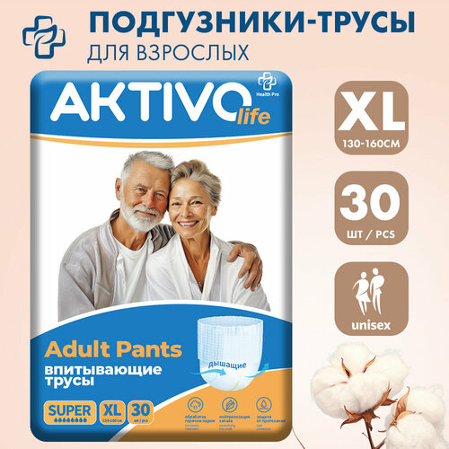       XL (130-160   ), AKTIVO life, 30 .  -     , -  