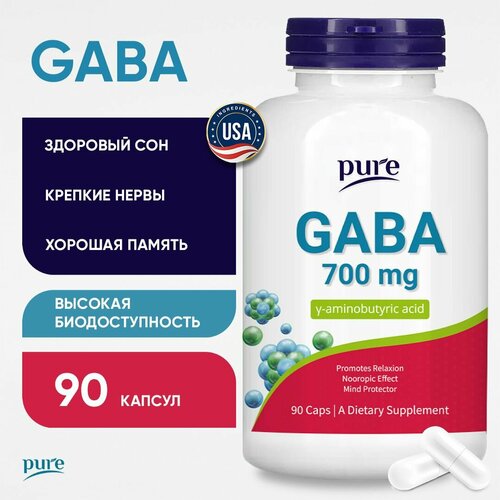    gaba 700  PURE             90   -     , -  