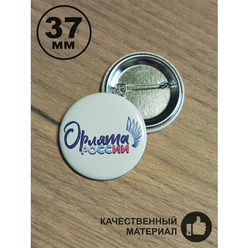 ���� ������ ������ ������ 37��