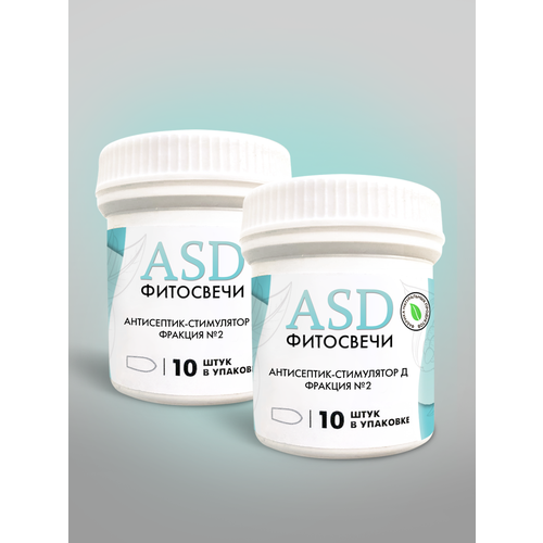 ���� ��� ����� �������� ������� ���-2, 20 ��