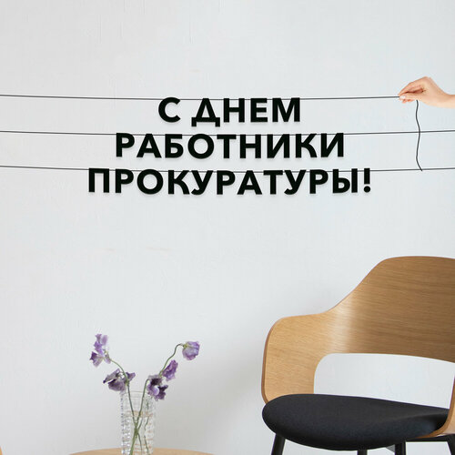 ���� ����� ������������, ����������� - �� ���� ��������� ������������, ������ ��������� ��������.