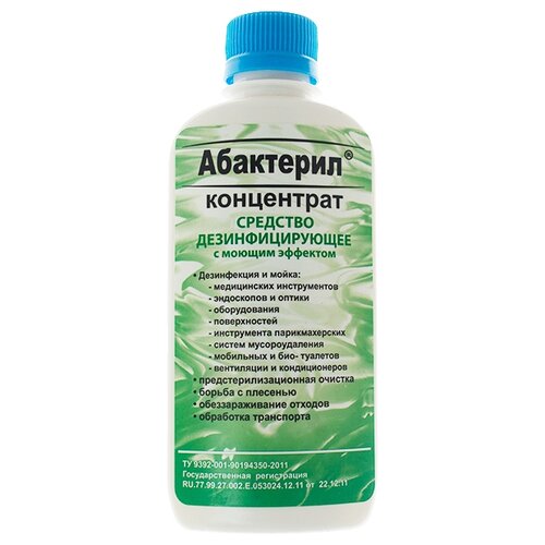 ���� ��������� �������� ��������������� � ������ �������� ��������� (����������), 500 ��, 24 ��., ��� ������: ��������