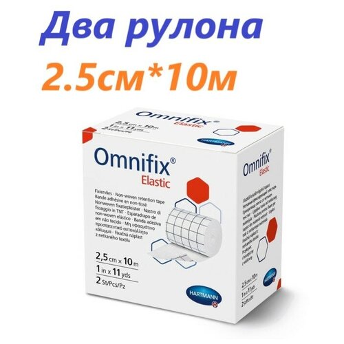     -    .   , 10  2,5. Omnifix elastic ( )  -     , -  