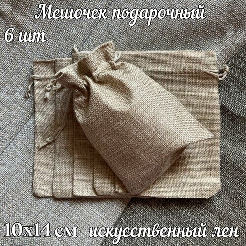 ���� ������� ���������� �� �������������� ���� 10*14 �� 6 ����.