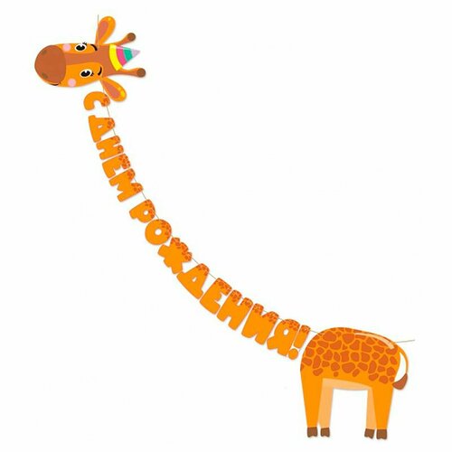 ���� ��������-����� 