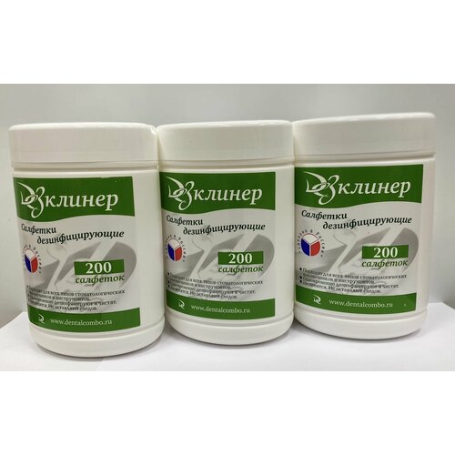 ���� �������� ��������������� ��������� 3 ����� �� 200��/��.