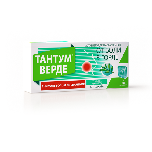 ���� ������ ����� ���. �/������., 3 ��, 20 ��., ��������