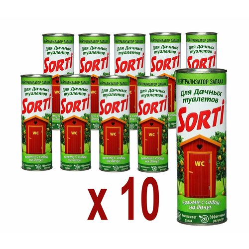    Sorti    /       , 10   500   -     , -  