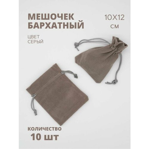 ���� ������� ��������� ��� �������� ��������� � �������� 10 ���� 10�12 ��