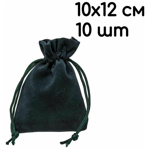 ���� ������� ���������� ��������� �����-���������� 10�12 �� ��� ��������, ��� ���������, �������� 10 ��.